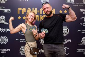 Регистрация Гран-При Любер-2024 (Фотограф Александр Васильев)